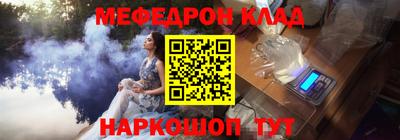 шишки Ирбит