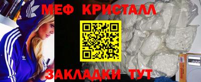 ALPHA-PVP Изобильный