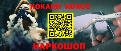 ALPHA-PVP Изобильный