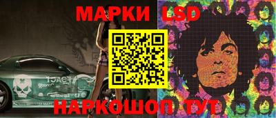 альфа пвп VHQ Ипатово