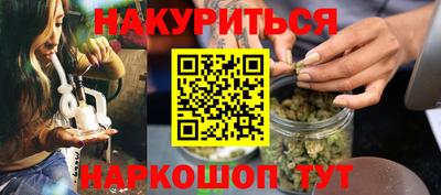 ALPHA-PVP Изобильный