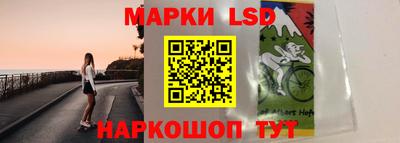 шишки Ирбит