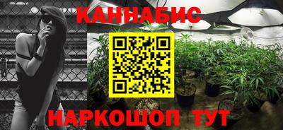 ALPHA-PVP Изобильный