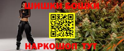 альфа пвп VHQ Ипатово