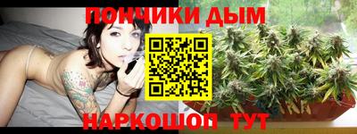 альфа пвп VHQ Ипатово