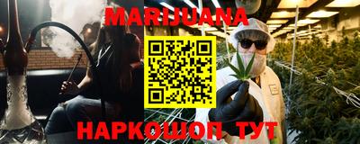 альфа пвп VHQ Ипатово
