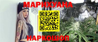 ALPHA-PVP Изобильный