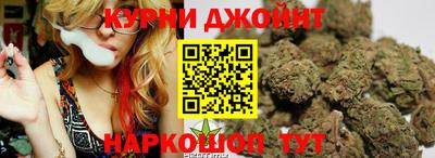альфа пвп VHQ Ипатово