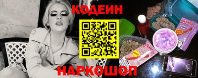ALPHA-PVP Изобильный
