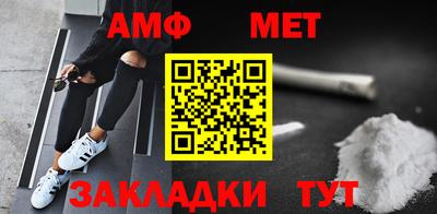 дмт Пенза