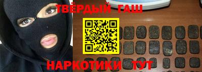 ALPHA-PVP Изобильный