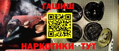 ALPHA-PVP Изобильный