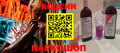 ALPHA-PVP Изобильный