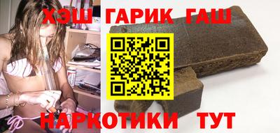 ALPHA-PVP Изобильный