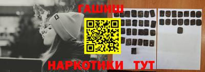 ALPHA-PVP Изобильный