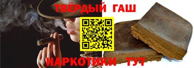 шишки Ирбит
